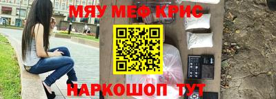 гидра Ликино-Дулёво