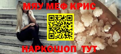 гидра Ликино-Дулёво