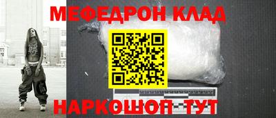 гидра Ликино-Дулёво