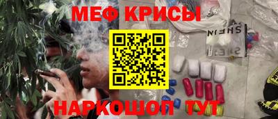 MDMA Ливны