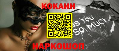 мефедрон мука Лесосибирск