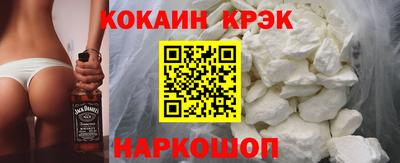 МДПВ Берёзовский