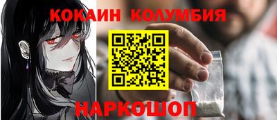 гидра Ликино-Дулёво