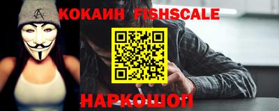 мет Малгобек