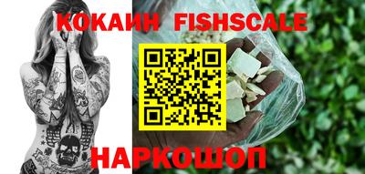 МДПВ Берёзовский