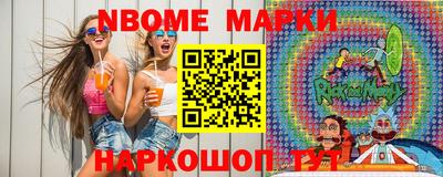 гидра Ликино-Дулёво