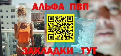 мефедрон мука Лесосибирск