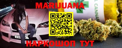 MDMA Ливны
