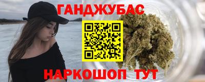 MDMA Ливны