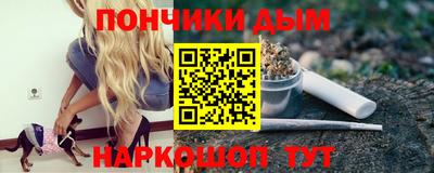 MDMA Ливны