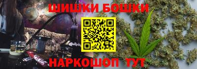 хмурый Беслан