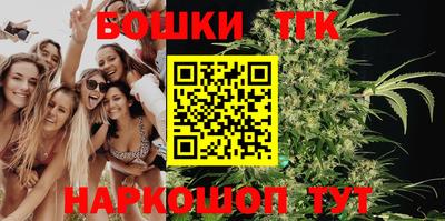 гидра Ликино-Дулёво