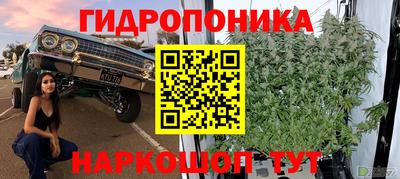 мефедрон мука Лесосибирск
