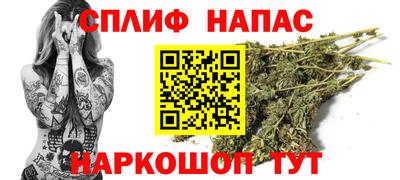 мефедрон мука Лесосибирск