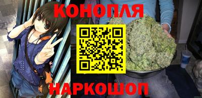гидра Ликино-Дулёво