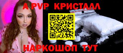 мефедрон мука Лесосибирск