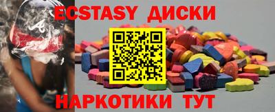 гидра Ликино-Дулёво