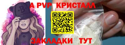 мефедрон мука Лесосибирск