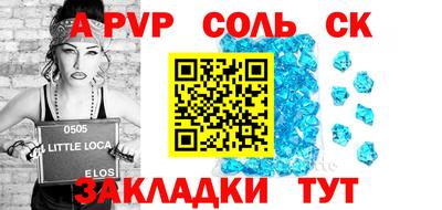 гидра Ликино-Дулёво