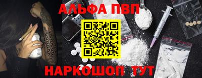 мефедрон мука Лесосибирск
