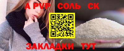 гидра Ликино-Дулёво