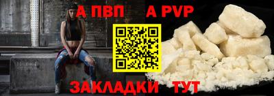 хмурый Беслан