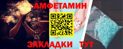 гидра Ликино-Дулёво