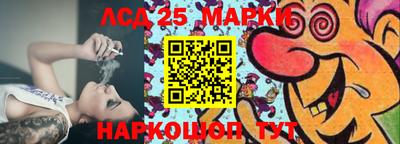 мефедрон мука Лесосибирск