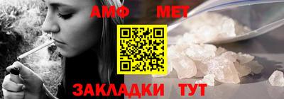 MDMA Ливны