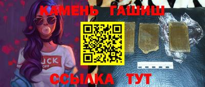 MDMA Ливны