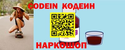 MDMA Ливны