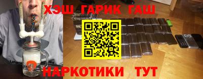 MDMA Ливны