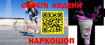 мефедрон мука Лесосибирск