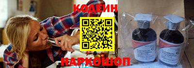 MDMA Ливны