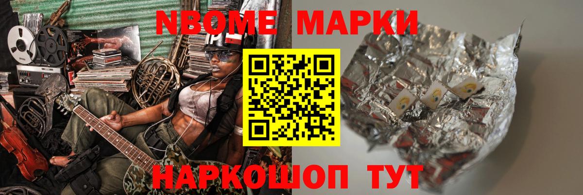 Лсд 25 экстази ecstasy  LSD-25 экстази ecstasy  Видное  LSD-25 экстази  Вход с VPN 